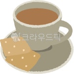 커피, 카페, 테이크아웃, 원두, 로스팅, 사진,이미지,일러스트,캘리그라피 - Marirosa작가 크라우드픽 - 저작권 걱정 없는 상업용 이미지