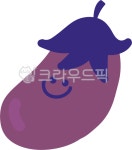 가지, 보라색, 채소, 야채, 건강, 사진,이미지,일러스트,캘리그라피 - 홍미야작가 크라우드픽 - 저작권 걱정 없는 상업용 이미지
