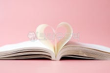 책, book, 감성, 하트, 사랑, 사진,이미지,일러스트,캘리그라피 - yulmok작가 크라우드픽 - 저작권 걱정 없는 상업용 이미지