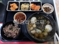 아선휴게소식당 | 음식, food, 식당, 휴게소, 옹심이, 사진,이미지,일러스트,캘리그라피 - 마커홈작가 크라우드픽 - 저작권 걱정 없는 상업용 이미지
