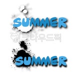 여름, 손글씨, 썸머, summer, cool, 사진,이미지,일러스트,캘리그라피 - another작가 크라우드픽 - 저작권 걱정 없는 상업용 이미지