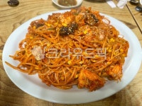 음식, food, 아구찜, 매콤, 아구, 사진,이미지,일러스트,캘리그라피 - SLEEPING작가 크라우드픽 - 저작권 걱정 없는 상업용 이미지