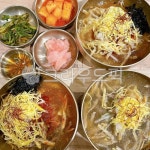 음식, food, 국수, 냉면, 육전냉면, 사진,이미지,일러스트,캘리그라피 - 채응023작가 크라우드픽 - 저작권 걱정 없는 상업용 이미지