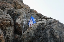 모형집, 인테리어집, 미니츄어집, 모형만들기, 바위성, 사진,이미지,일러스트,캘리그라피 - Nphseo59작가 크라우드픽 - 저작권 걱정 없는... 