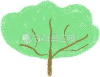 정원놀이교육.커피숲.아쿠아워시전주점 | 식목일나무, 정원, 나무, 숲조성, 나뭇잎, 사진,이미지,일러스트,캘리그라피 - owol05작가 크라우드픽 - 저작권 걱정 없는 상업용 이미지