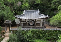 안동만휴정, 만휴정, 목조건축, 건축물, 한옥, 사진,이미지,일러스트,캘리그라피 - ddong작가 크라우드픽 - 저작권 걱정 없는 상업용 이미지