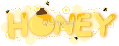 꿀벌, 벌꿀, 꿀단지, 허니, honey, 사진,이미지,일러스트,캘리그라피 - GGOZI작가 크라우드픽 - 저작권 걱정 없는 상업용 이미지