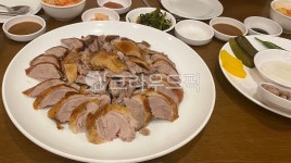 북경오리구이, 베이징덕, 오리, 오리고기, 오리요리, 사진,이미지,일러스트,캘리그라피 - strongerjina작가 크라우드픽 - 저작권 걱정 없는... 