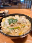 치킨덮밥, 텐동, 이자카야, 규동, 음식, 사진,이미지,일러스트,캘리그라피 - 베스킨라빈s작가 크라우드픽 - 저작권 걱정 없는 상업용 이미지