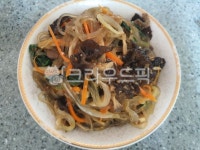 잡채, 버섯, 요리, 음식, 잔치음식, 사진,이미지,일러스트,캘리그라피 - Nwithwin1229작가 크라우드픽 - 저작권 걱정 없는 상업용 이미지