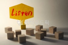 경청, 리더, 청중, 연설, 주장, 사진,이미지,일러스트,캘리그라피 - Tigerbalm작가 크라우드픽 - 저작권 걱정 없는 상업용 이미지