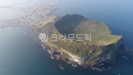 성산일출봉, nature, 자연, outdoors, 옥외, 사진,이미지,일러스트,캘리그라피 - yooofa작가 크라우드픽 - 저작권 걱정 없는 상업용 이미지