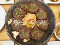 dish, 접시, food, 음식, meal, 사진,이미지,일러스트,캘리그라피 - vely87작가 크라우드픽 - 저작권 걱정 없는 상업용 이미지