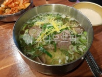 갈비탕, 탕요리, 갈비, 고기, 한식, 사진,이미지,일러스트,캘리그라피 - 로사작가 크라우드픽 - 저작권 걱정 없는 상업용 이미지