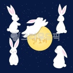 달토끼, 토끼, 달에사는토끼, 귀어운토끼, 토끼포즈, 사진,이미지,일러스트,캘리그라피 - print96작가 크라우드픽 - 저작권 걱정 없는 상업용... 