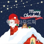 크리스마스, 산타, 산타클로스, 굴뚝, 루돌프, 사진,이미지,일러스트,캘리그라피 - gamza작가 크라우드픽 - 저작권 걱정 없는 상업용 이미지