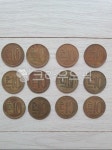 돈, 동전, 10원, 옛날돈, 코인, 사진,이미지,일러스트,캘리그라피 - heo67작가 크라우드픽 - 저작권 걱정 없는 상업용 이미지