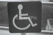 표지판, 안내판, 장애인, 흑백사진, 필름카메라, 사진,이미지,일러스트,캘리그라피 - 조루키작가 크라우드픽 - 저작권 걱정 없는 상업용 이미지