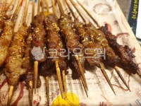 음식, food, 양꼬치, 소꼬치, 안주, 사진,이미지,일러스트,캘리그라피 - ok쁘니작가 크라우드픽 - 저작권 걱정 없는 상업용 이미지