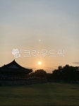 sunset, gyeongju, 경주, 노을, sky, 사진,이미지,일러스트,캘리그라피 - Nruaels2작가 크라우드픽 - 저작권 걱정 없는 상업용 이미지