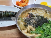 한국음식, 음식, 김밥, 분식, 칼국수, 사진,이미지,일러스트,캘리그라피 - BUSAN OPPA작가 크라우드픽 - 저작권 걱정 없는 상업용 이미지