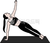 운동, 요가, 건강, 체형, 스트레칭, 사진,이미지,일러스트,캘리그라피 - DANACHI작가 크라우드픽 - 저작권 걱정 없는 상업용 이미지