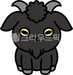 흑염소, 염소, 동물, 가축, 사육, 사진,이미지,일러스트,캘리그라피 - ayoung50작가 크라우드픽 - 저작권 걱정 없는 상업용 이미지