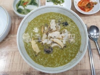 전복죽, 죽, 음식, 전복, 보양식, 사진,이미지,일러스트,캘리그라피 - 따릿따작가 크라우드픽 - 저작권 걱정 없는 상업용 이미지