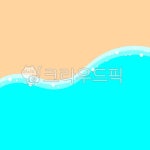 바다, 해안, 해변, 바닷가, 여름바다, 사진,이미지,일러스트,캘리그라피 - yoyowawa작가 크라우드픽 - 저작권 걱정 없는 상업용 이미지