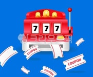 잭팟, 룰렛, 게임기, 조이스틱, 777, 사진,이미지,일러스트,캘리그라피 - 프레즌트작가 크라우드픽 - 저작권 걱정 없는 상업용 이미지