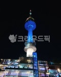 tower, 탑, 야경, 서울타워, 남산타워, 사진,이미지,일러스트,캘리그라피 - JAK작가 크라우드픽 - 저작권 걱정 없는 상업용 이미지