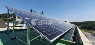 태양광, 평지붕옥상형, solarpanels, 태양광설치, 태양광발전, 사진,이미지,일러스트,캘리그라피 - 아름다운동행작가 크라우드픽 - 저작권... 