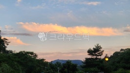 자연, 하늘, 구름, 해돋이, sky, 사진,이미지,일러스트,캘리그라피 - min_a0417작가 크라우드픽 - 저작권 걱정 없는 상업용 이미지