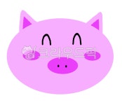 돼지, 피그, 핑크돼지, pig, 뚱뚱이, 사진,이미지,일러스트,캘리그라피 - 꼽슬이작가 크라우드픽 - 저작권 걱정 없는 상업용 이미지