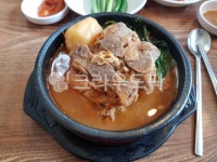 뼈다귀감자탕, 뼈다귀, 감자탕, 한식, 요리, 사진,이미지,일러스트,캘리그라피 - 로사작가 크라우드픽 - 저작권 걱정 없는 상업용 이미지