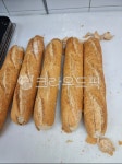 bread, 바게트, 빵, food, 음식, 사진,이미지,일러스트,캘리그라피 - 도담이아빠작가 크라우드픽 - 저작권 걱정 없는 상업용 이미지