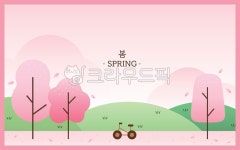 봄, 벚꽃, 꽃잎, 봄배경, 핑크, 사진,이미지,일러스트,캘리그라피 - bokdori작가 크라우드픽 - 저작권 걱정 없는 상업용 이미지