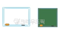 교육, 칠판, 강좌, 교실, 학교, 사진,이미지,일러스트,캘리그라피 - 그래쭈작가 크라우드픽 - 저작권 걱정 없는 상업용 이미지