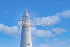 등대, 하늘, 구름, lighthouse, 풍경, 사진,이미지,일러스트,캘리그라피 - 휴먼노트작가 크라우드픽 - 저작권 걱정 없는 상업용 이미지
