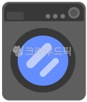 세탁기, 세탁, 빨래, 건조기, 세탁물, 사진,이미지,일러스트,캘리그라피 - 잘되는 코야작가 크라우드픽 - 저작권 걱정 없는 상업용 이미지