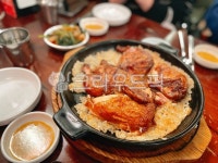 치킨, 누룽지치킨, 누룽지, 통닭, 누룽지통닭, 사진,이미지,일러스트,캘리그라피 - 썬이파작가 크라우드픽 - 저작권 걱정 없는 상업용 이미지