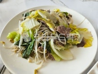 고기찜, 야채찜, 채소찜, 샤브샤브, food, 사진,이미지,일러스트,캘리그라피 - bluemango작가 크라우드픽 - 저작권 걱정 없는 상업용 이미지