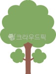 나무, 숲, 초록, 환경, 종이, 사진,이미지,일러스트,캘리그라피 - 금냥작가 크라우드픽 - 저작권 걱정 없는 상업용 이미지