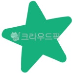 초록별, 그린별모양, 녹색, 꾸미기장식요소, 낙서손그림, 사진,이미지,일러스트,캘리그라피 - fruity31작가 크라우드픽 - 저작권 걱정 없는... 