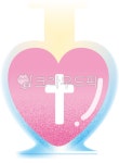 라파엘헬스라이프라파엘자연치유연구소 | 십자가, 사랑, 기독교, 치유, 여호와라파, 사진,이미지,일러스트,캘리그라피 - 혭작가 크라우드픽 - 저작권 걱정 없는 상업용 이미지