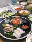 음식, 삼합, 남도음식, 한식, 한정식, 사진,이미지,일러스트,캘리그라피 - sasab작가 크라우드픽 - 저작권 걱정 없는 상업용 이미지