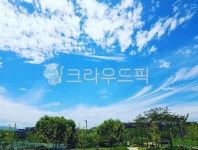 하늘, sky, 구름, cloud, blue, 사진,이미지,일러스트,캘리그라피 - 루몽작가 크라우드픽 - 저작권 걱정 없는 상업용 이미지