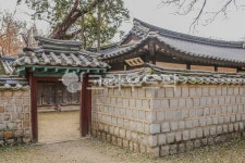 서울, 명륜동, 성균관, 유림회관, 건물, 사진,이미지,일러스트,캘리그라피 - imlover작가 크라우드픽 - 저작권 걱정 없는 상업용 이미지