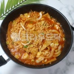 라볶이, 떡볶이, 분식, 분식요리, 푸드, 사진,이미지,일러스트,캘리그라피 - 늘 감사작가 크라우드픽 - 저작권 걱정 없는 상업용 이미지