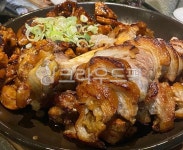 족발, 보쌈, 음식, 족발집, 맛집, 사진,이미지,일러스트,캘리그라피 - 도루콩작가 크라우드픽 - 저작권 걱정 없는 상업용 이미지